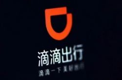 【3分钟科普下】广州工厂电话大全_哔哩哔哩-3